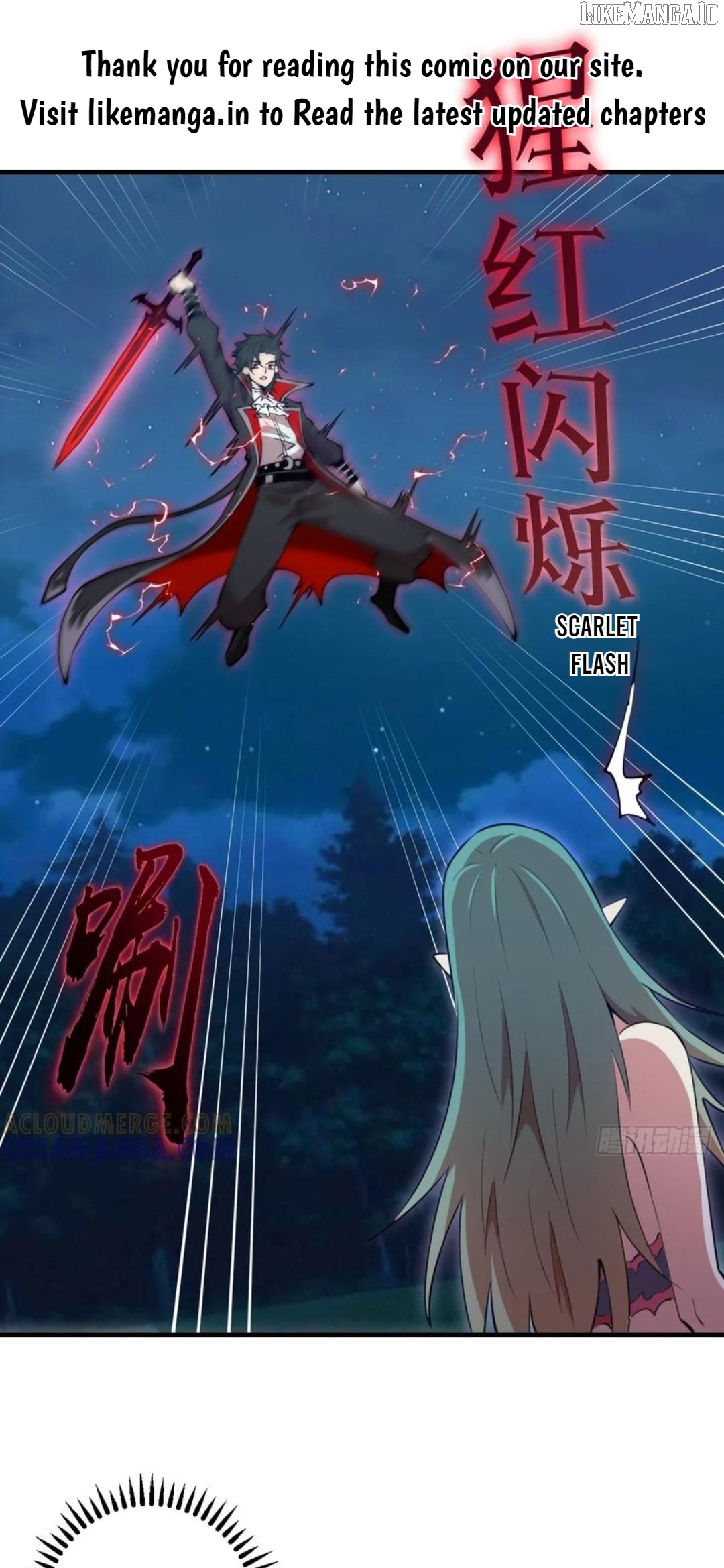 I Rely on My Harem to Conquer the World Chapter 71 - page 1